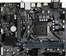 Gigabyte H410M H V2, LGA 1200, Intel H470, mATX, Ret