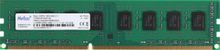 NETAC Basic NTBSD3P16SP-08 DDR3 -  1x 8ГБ 1600МГц, DIMM,  Ret